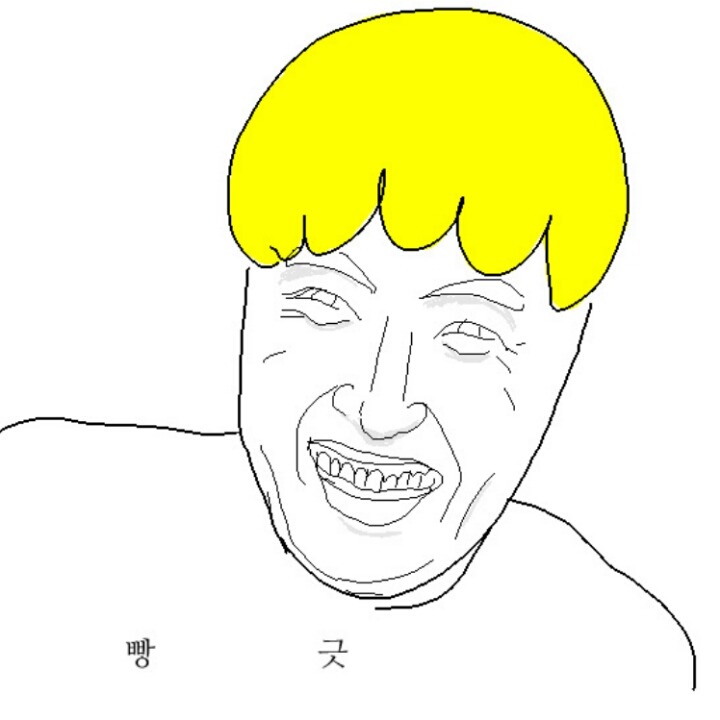 자신의 최애 연예인이 자연인이면 결혼한다 vs안한다 | 인스티즈