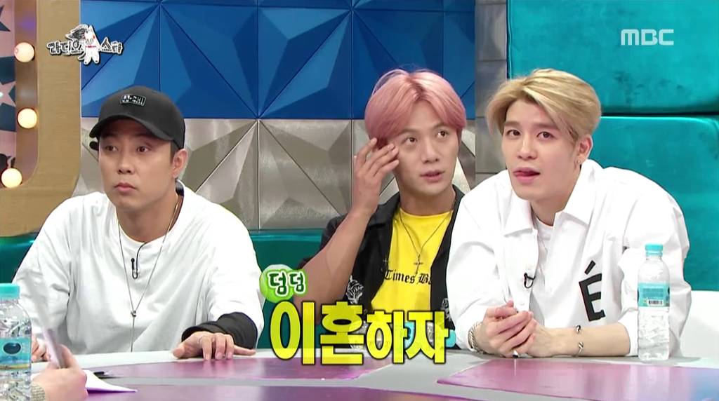 ???: 은지원 XX하자! | 인스티즈