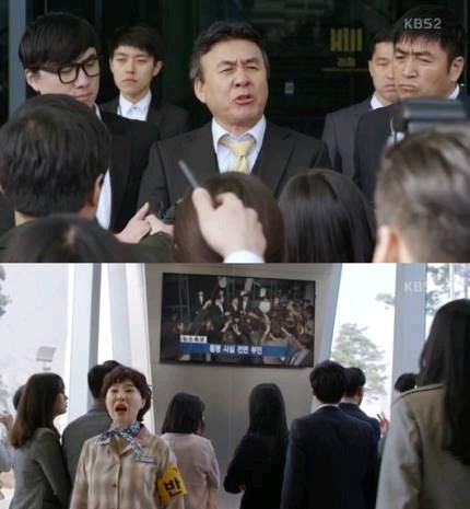 김과장작가님이 김과장을 집필한 이유 | 인스티즈