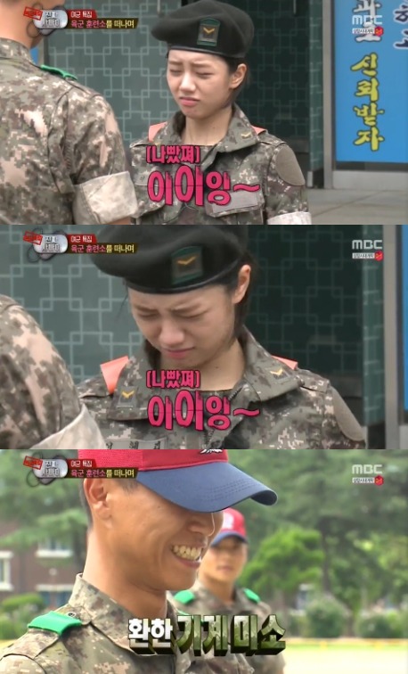 다음 중 임펙트 제일 컸던것은? | 인스티즈