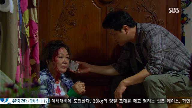 [너의목소리가들려] 검사 앞에서 거짓말 하다 멘탈 털린 민준국.jpg | 인스티즈