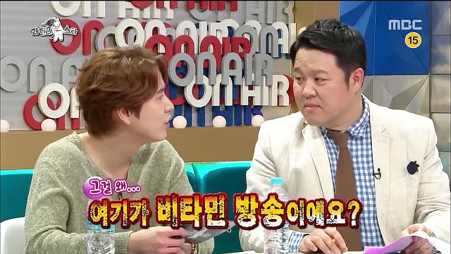 라스에서 극딜 당하는 은지원 | 인스티즈