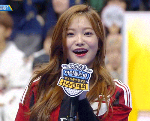 레드벨벳 예리 | 인스티즈