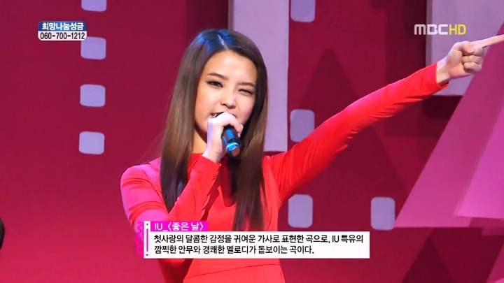 다음 중 임펙트 제일 컸던것은? | 인스티즈