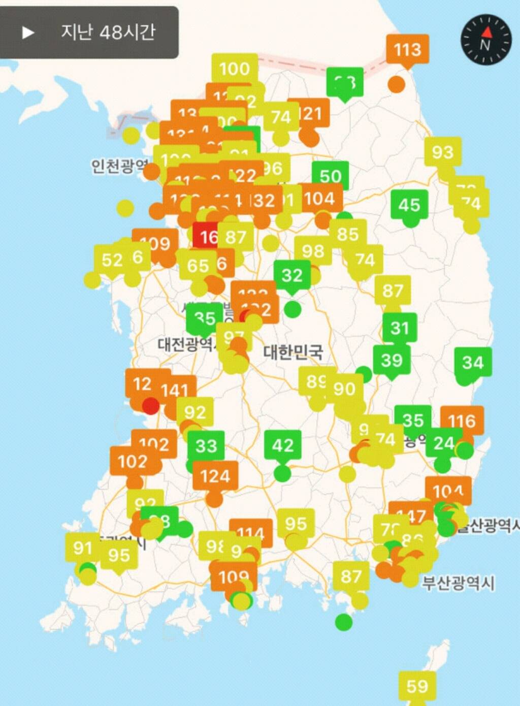 중국 vs 한국 vs 일본 어디에서 살고 싶은지 고르기 | 인스티즈