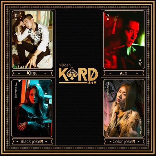DSP 미디어 신예 그룹 K.A.R.D 프로젝트, 멤버 4인 첫 공개…에이프릴 원년 멤버 전소민 합류 | 인스티즈