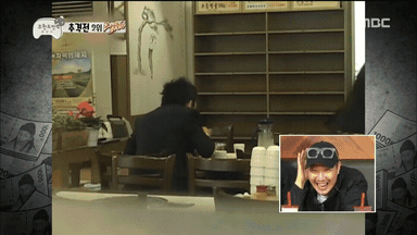 무한도전 추격전 레전드.gif | 인스티즈