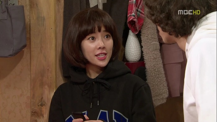 [지붕뚫고하이킥] 황정남.jpg | 인스티즈