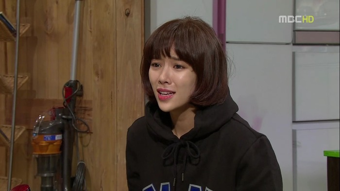 [지붕뚫고하이킥] 황정남.jpg | 인스티즈