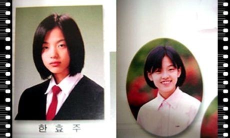 한효주랑 학창시절 같은 반이었던 썰.ssul | 인스티즈