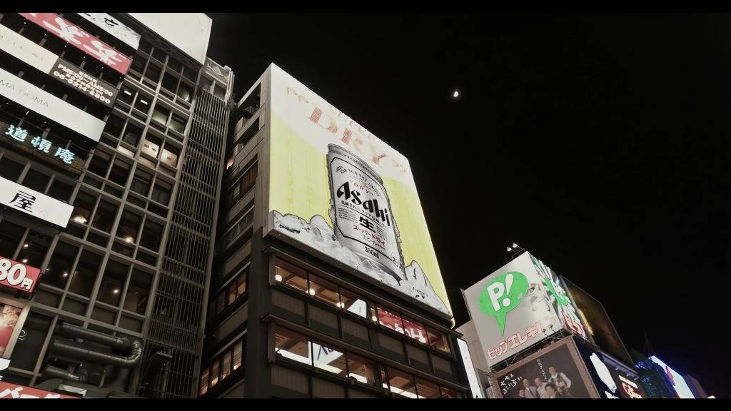 일본의 밤.jpg | 인스티즈