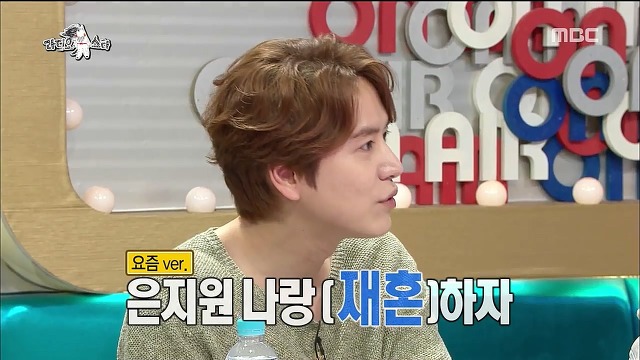 라스에서 극딜 당하는 은지원 | 인스티즈