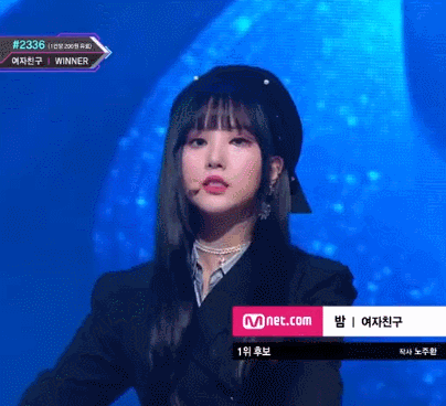 180510 엠카운트다운 여자친구 밤.gif | 인스티즈