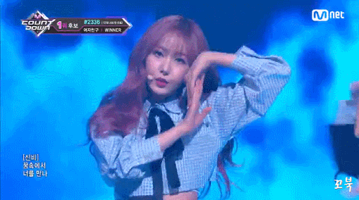 180510 엠카운트다운 여자친구 밤.gif | 인스티즈