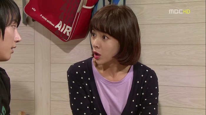 [지붕뚫고하이킥] 황정남.jpg | 인스티즈