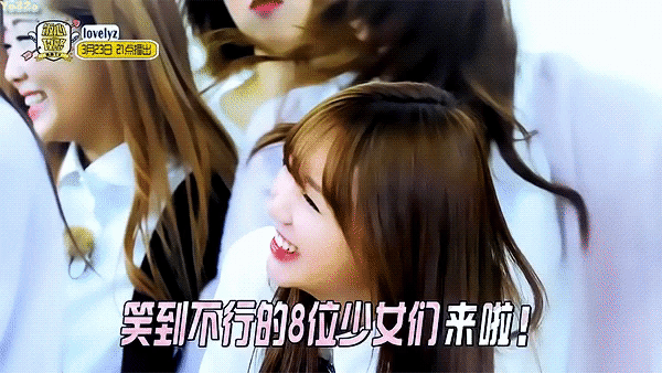 러블리즈 빵떡이에서 케이로 변하는 신기한 사진 | 인스티즈