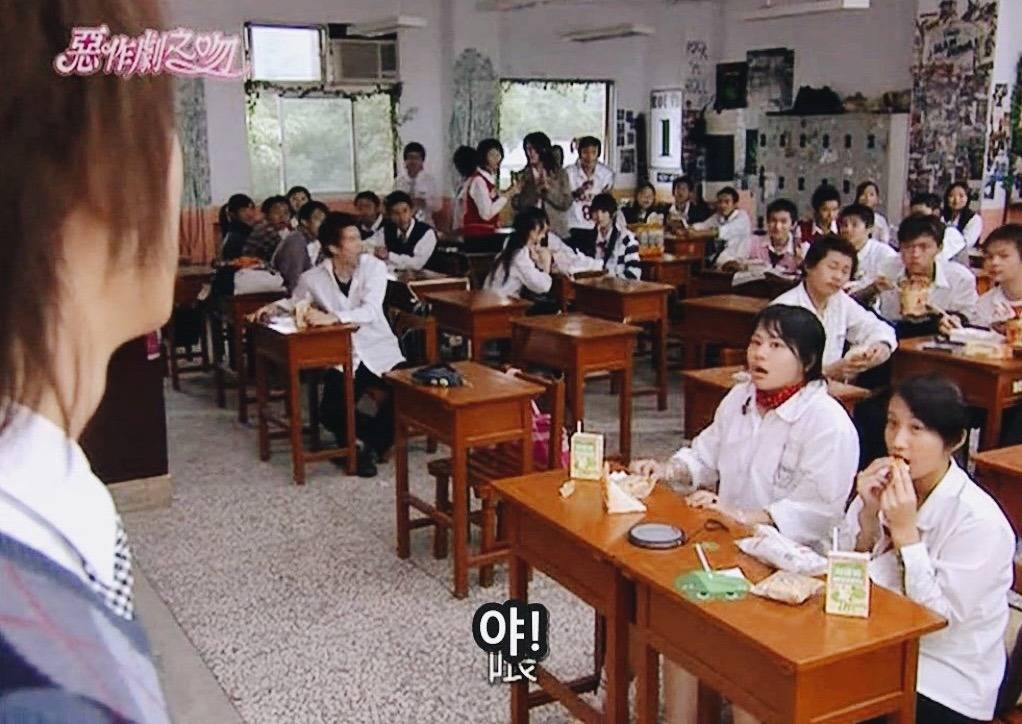 [대만드라마] 짠내나는 짝사랑 장난스러운 키스3 | 인스티즈