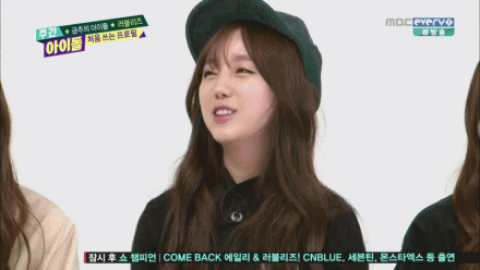 러블리즈 케이의 애교에 감동하는 도니코니.gif | 인스티즈