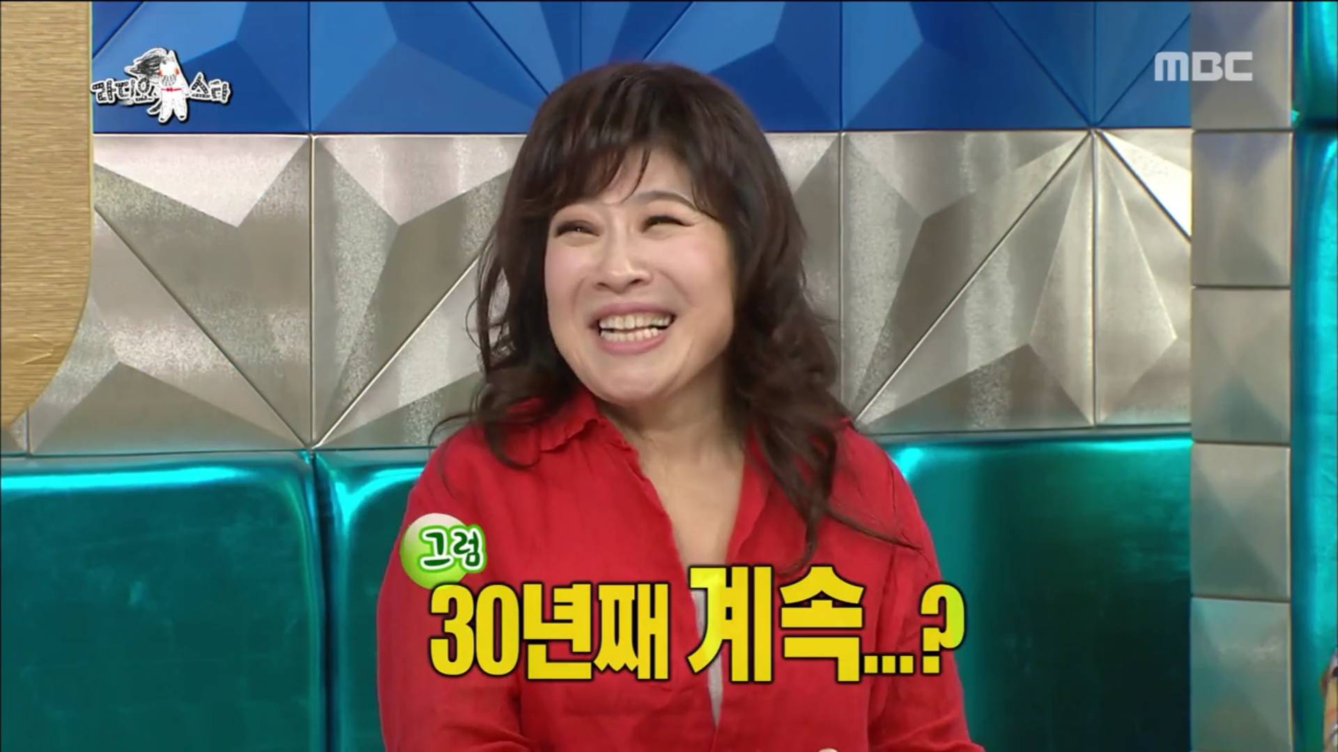 과식주의자 사연누님 | 인스티즈