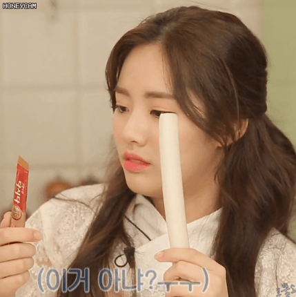상왕돌 박지원.gif | 인스티즈