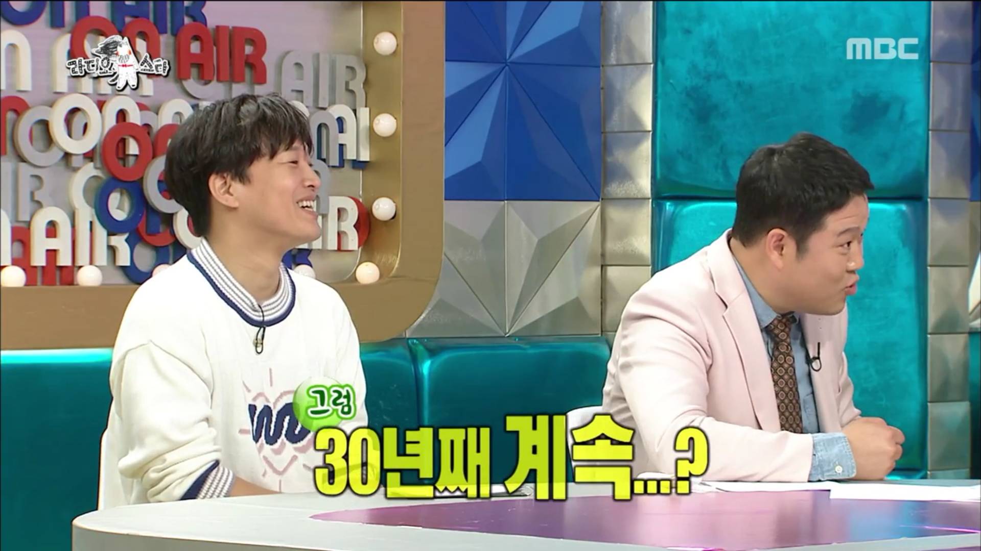 과식주의자 사연누님 | 인스티즈