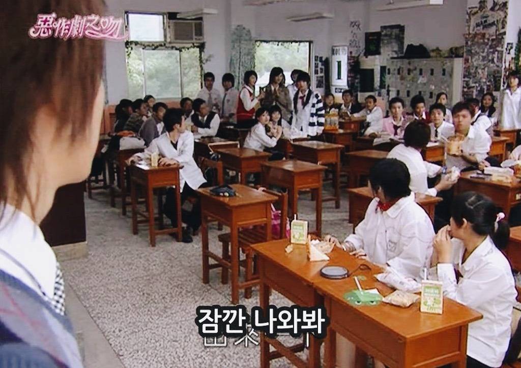 [대만드라마] 짠내나는 짝사랑 장난스러운 키스3 | 인스티즈