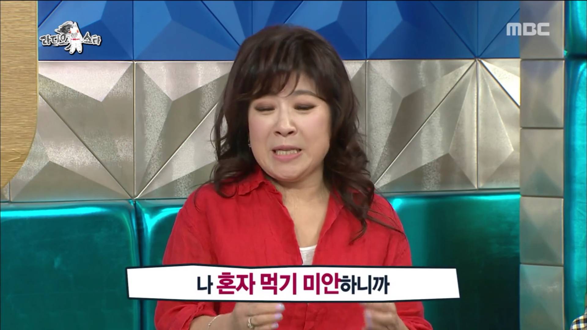 과식주의자 사연누님 | 인스티즈