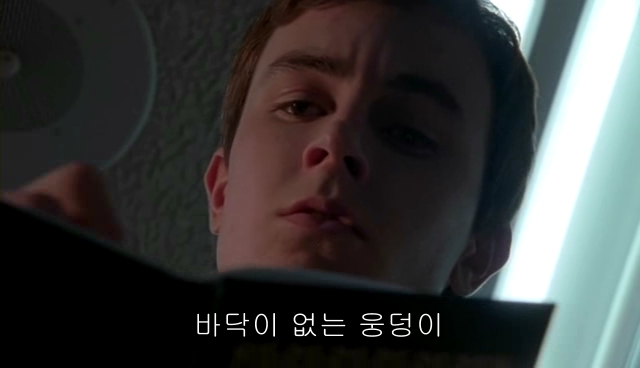 퀴어+ 내 아이가 동성애자라면? = 바비를 위한 기도 | 인스티즈