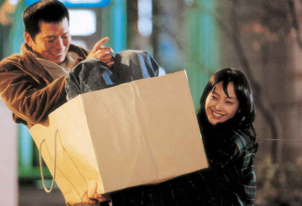 Day Light(데이라이트)- 아는여자 | 인스티즈