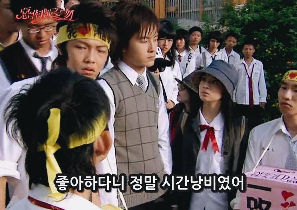 [대만드라마] 짠내나는 짝사랑 장난스러운 키스1 | 인스티즈