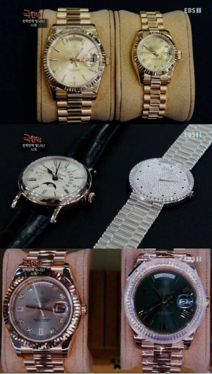 ) 시계 리폼 | 인스티즈