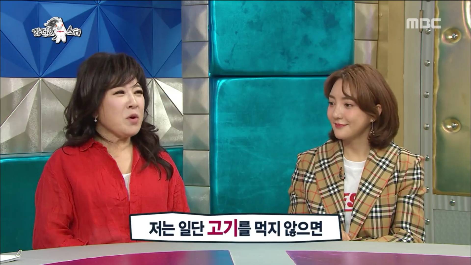 과식주의자 사연누님 | 인스티즈