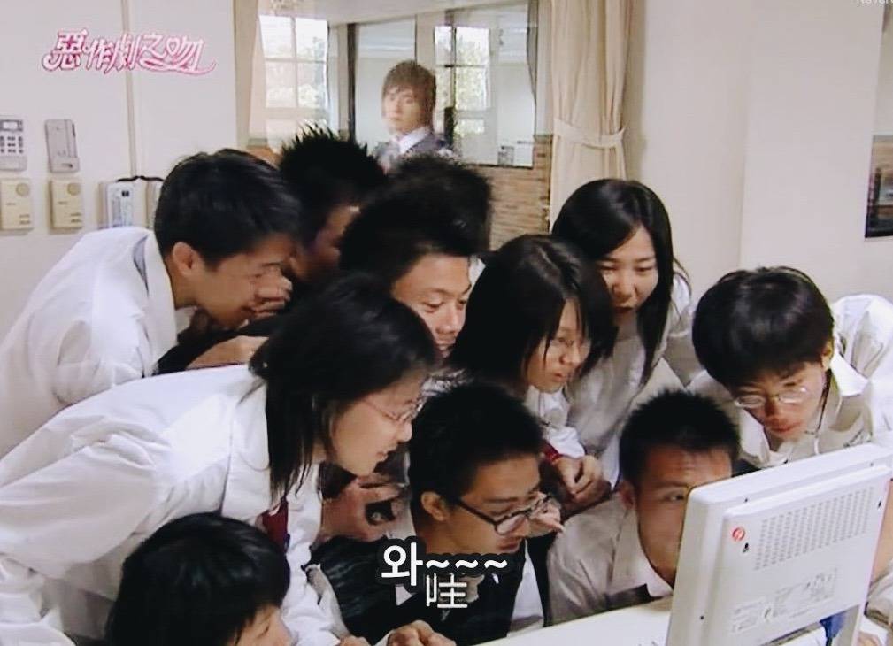 [대만드라마] 짠내나는 짝사랑 장난스러운 키스3 | 인스티즈