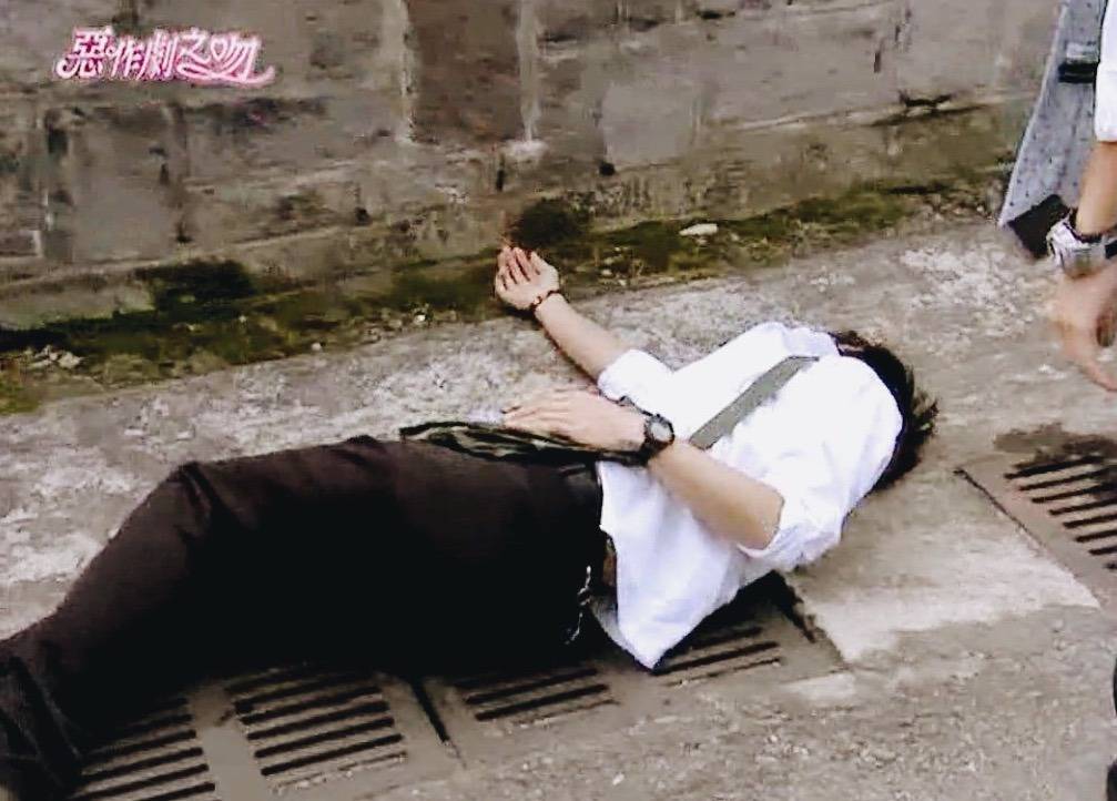 [대만드라마] 짠내나는 짝사랑 장난스러운 키스3 | 인스티즈