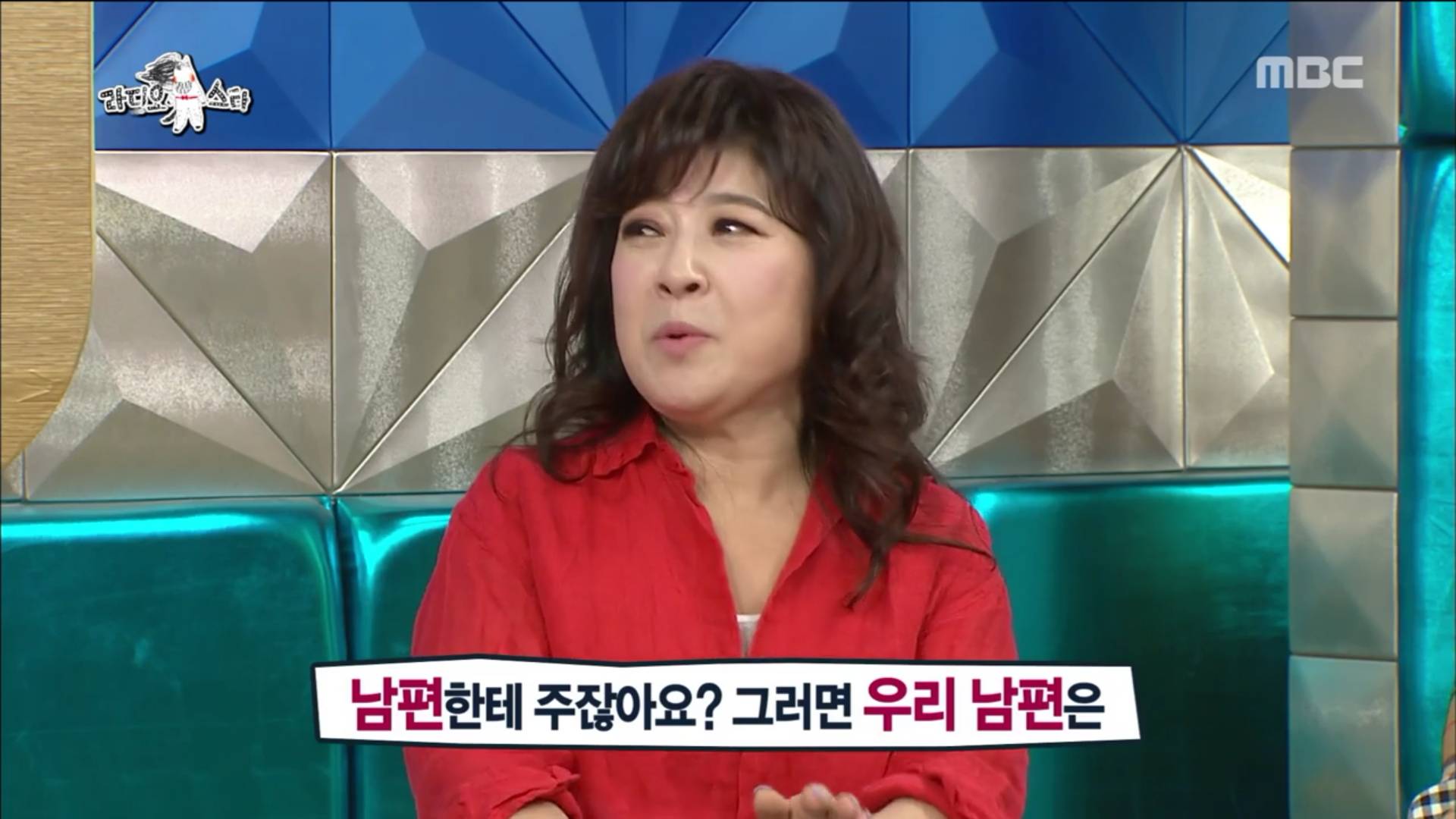 과식주의자 사연누님 | 인스티즈