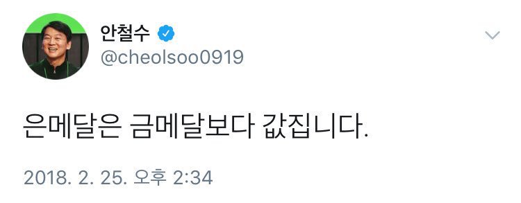 다시는 문과를 무시하지 마라 알겠니 | 인스티즈