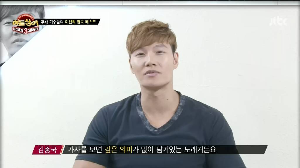 후배가수들이 좋아하는 이선희 노래들 | 인스티즈