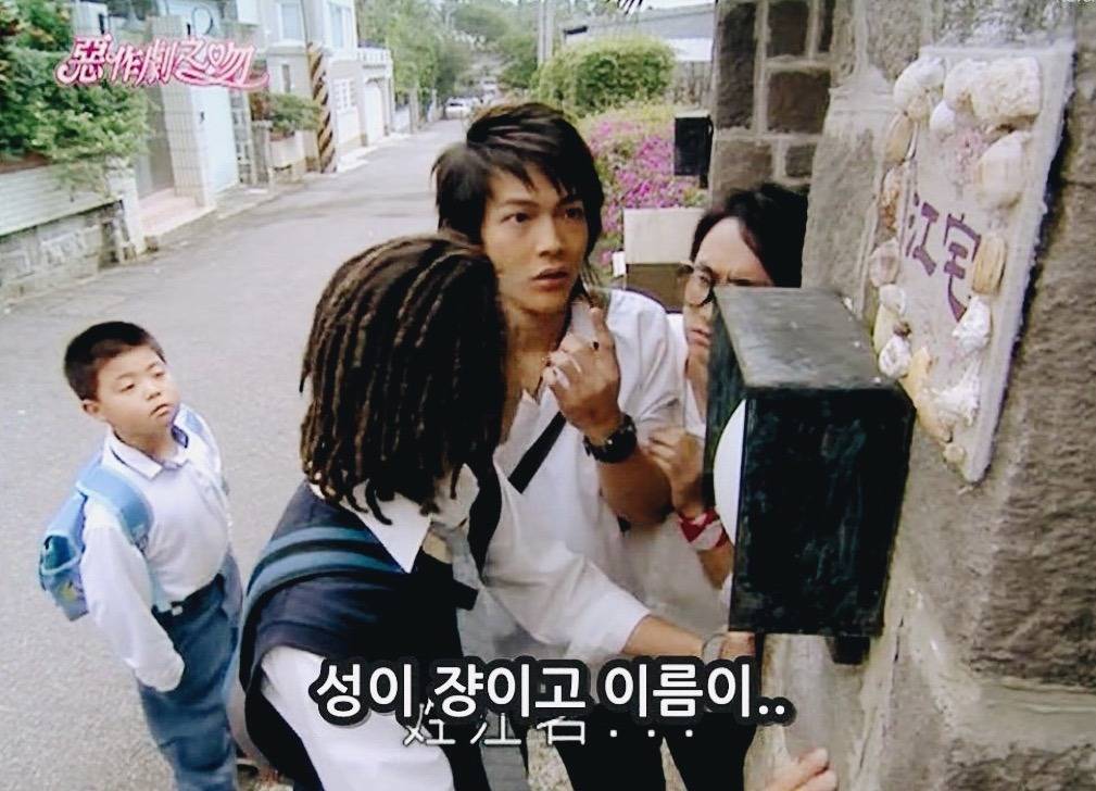 [대만드라마] 짠내나는 짝사랑 장난스러운 키스3 | 인스티즈