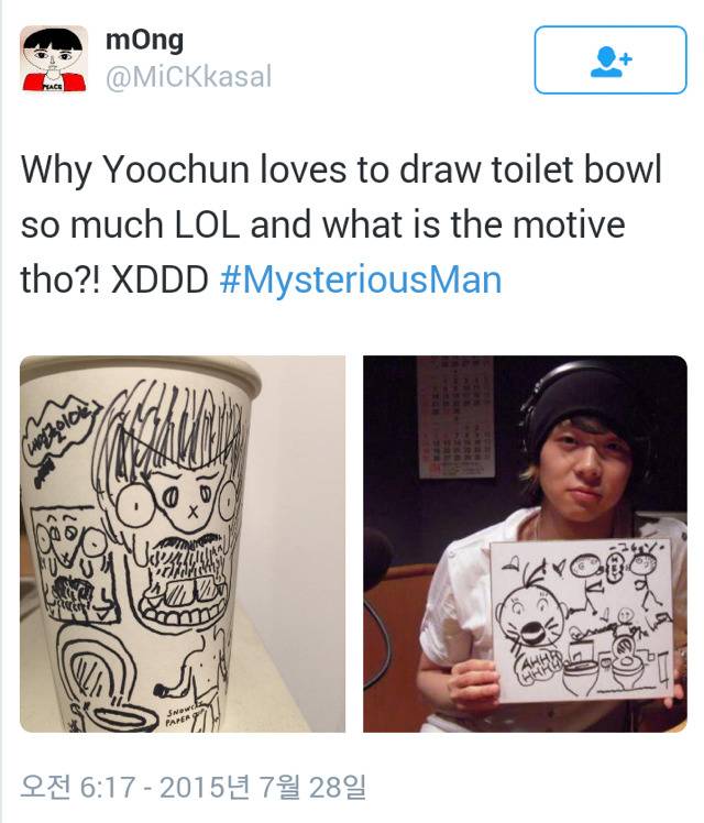 최종변기 박유천의 취향.jpg | 인스티즈