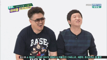 러블리즈 케이의 애교에 감동하는 도니코니.gif | 인스티즈