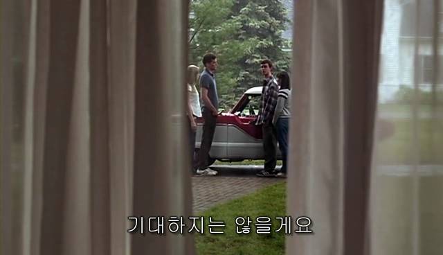 퀴어+ 내 아이가 동성애자라면? = 바비를 위한 기도 | 인스티즈