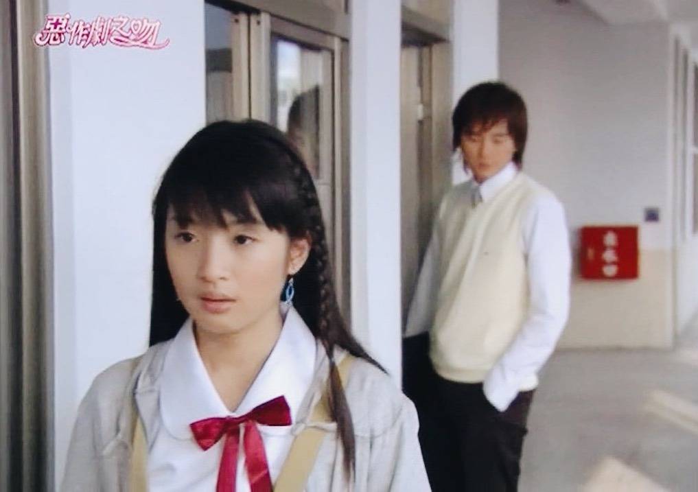 [대만드라마] 짠내나는 짝사랑 장난스러운 키스3 | 인스티즈