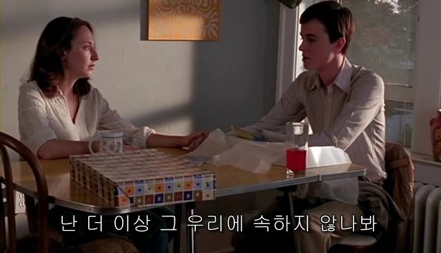 퀴어+ 내 아이가 동성애자라면? = 바비를 위한 기도 | 인스티즈