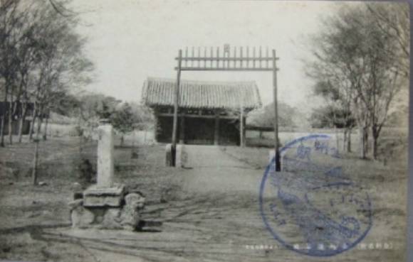 일제시대 전라북도 전주 도심 모습 | 인스티즈