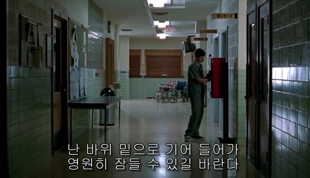 퀴어+ 내 아이가 동성애자라면? = 바비를 위한 기도 | 인스티즈