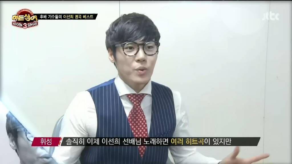 후배가수들이 좋아하는 이선희 노래들 | 인스티즈