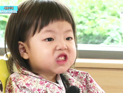 아빠어디가)) 다윤아 이 해봐 | 인스티즈