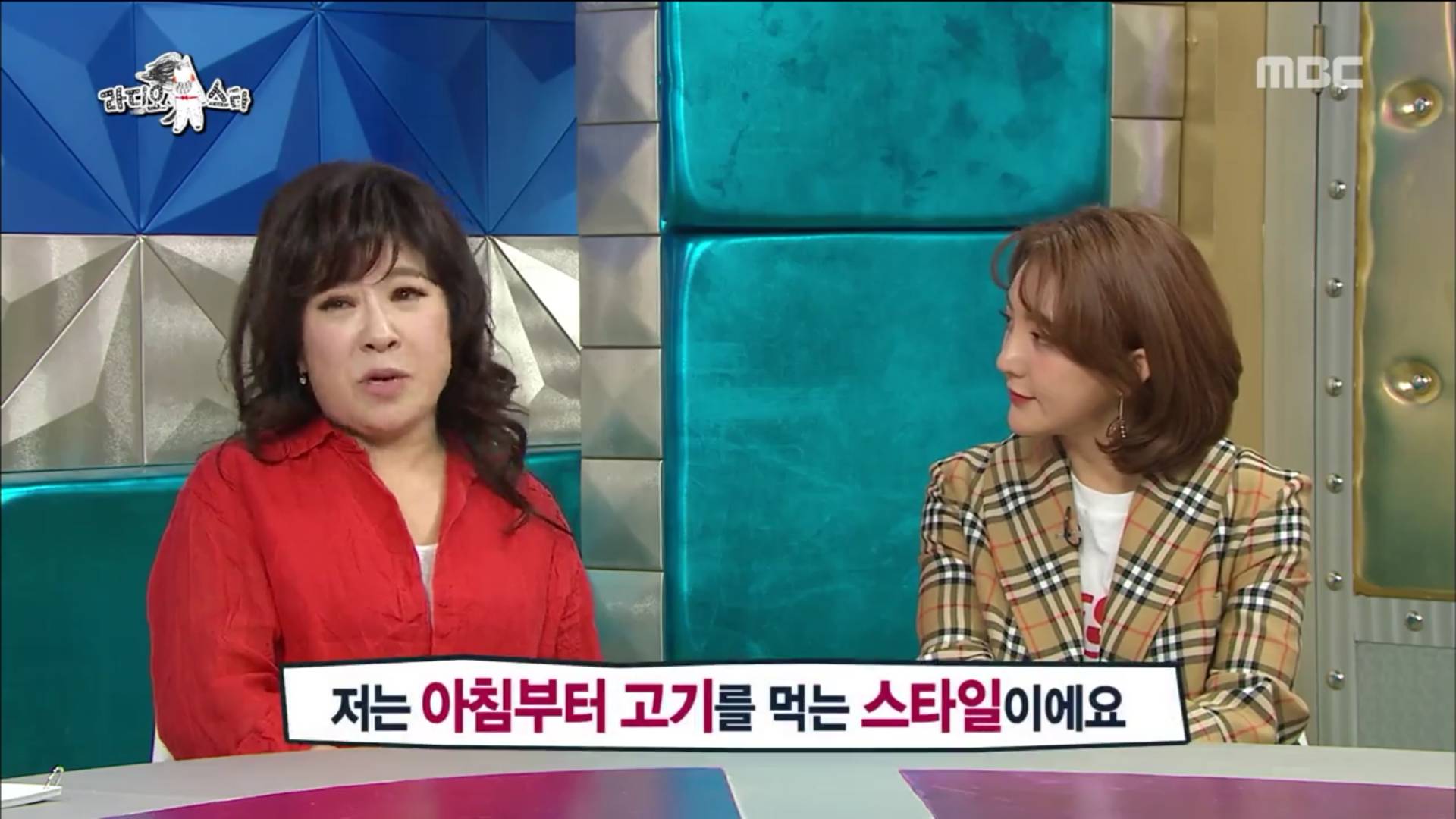 과식주의자 사연누님 | 인스티즈