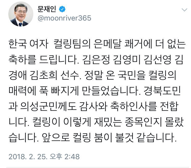 다시는 문과를 무시하지 마라 알겠니 | 인스티즈