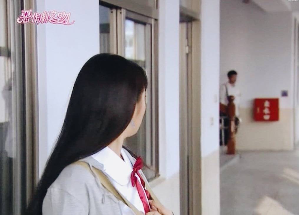 [대만드라마] 짠내나는 짝사랑 장난스러운 키스3 | 인스티즈